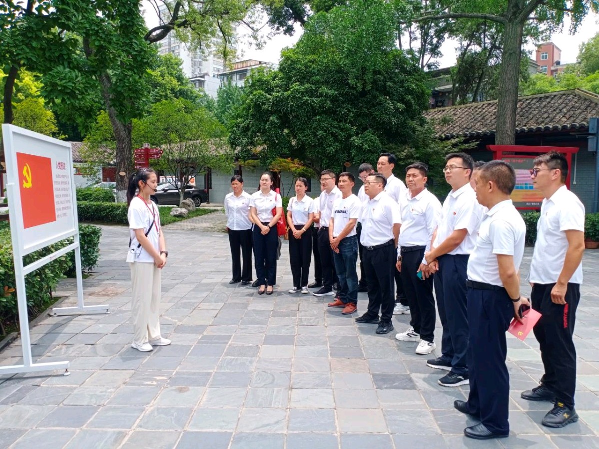 湖北民本集团：赓续红色精神 点燃奋战激情（图6）