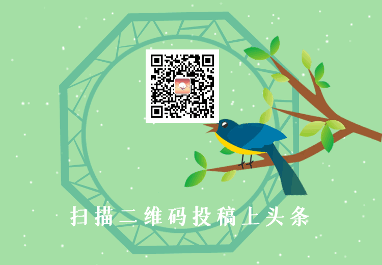 【当代文艺】《大菜瓜》作者：王玉权（图8）