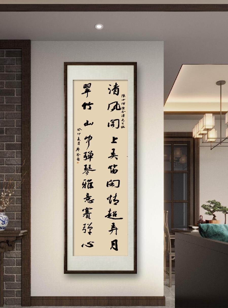 联蕾争妍第33期（图7）
