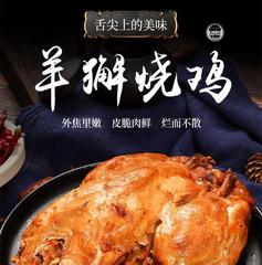 古风十首 作者 卢会生〔山西〕【冰心文化传媒】主编 冰心（图11）