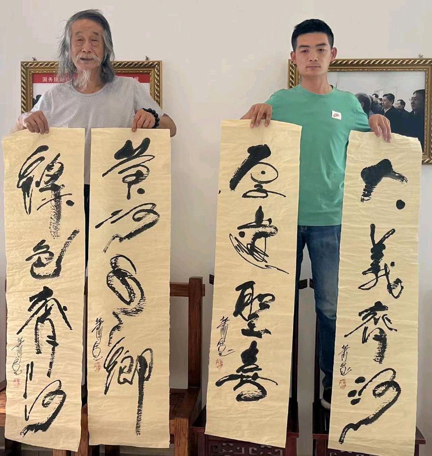 '印象古镇'艺术家萧宽在山东省德州市齐河县古镇泼墨挥毫艺术欣赏【雅诗总会】（图36）
