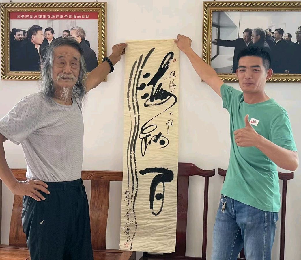 '印象古镇'艺术家萧宽在山东省德州市齐河县古镇泼墨挥毫艺术欣赏【雅诗总会】（图41）