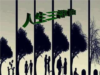 联机全球发布黄玉萍作品欣赏（图2）