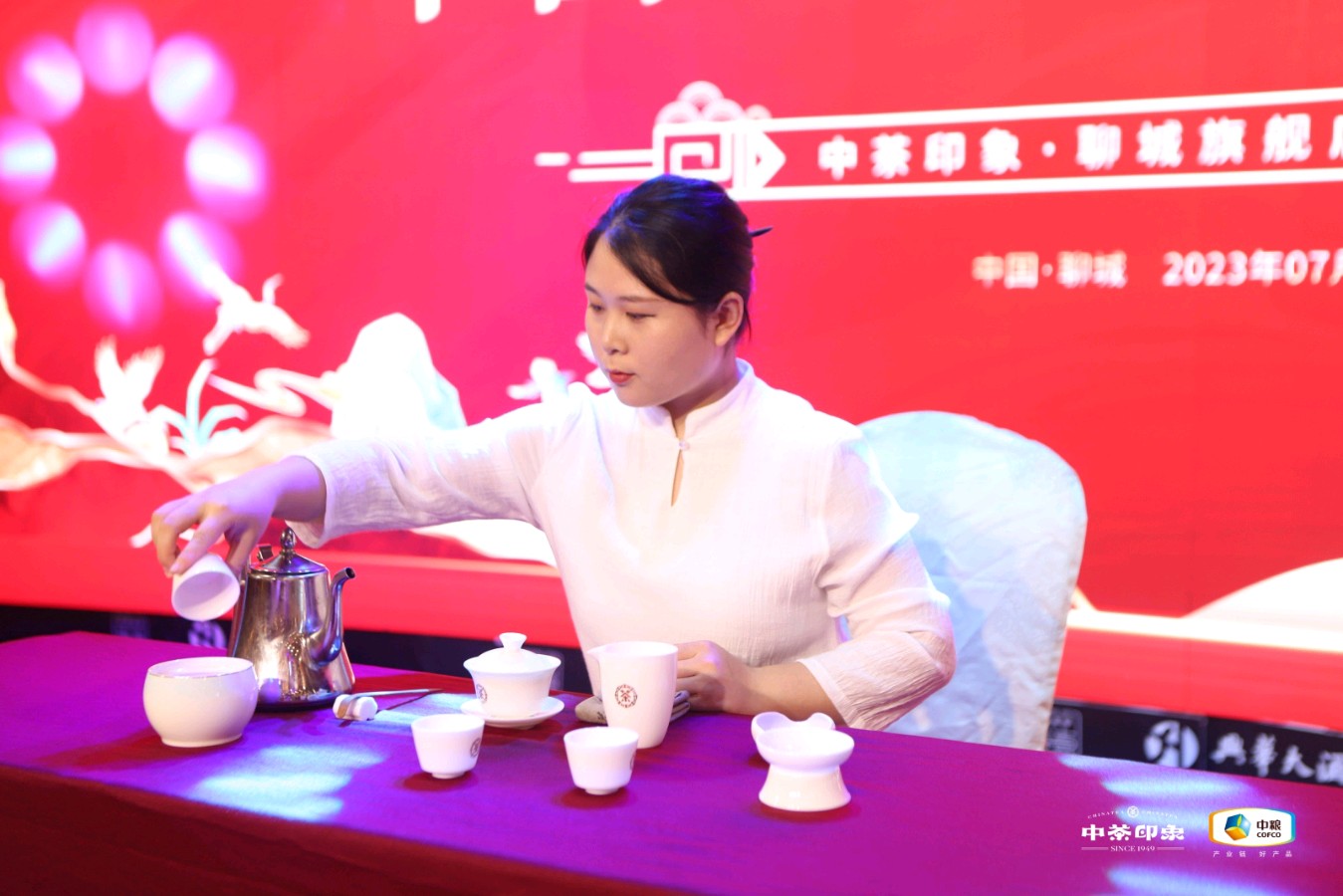汇聚精品茗茶 广交四方宾朋:中茶印象聊城旗舰店盛大开业(图5)