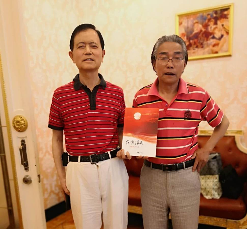 上海作家张春新先生诗集《红霞漫天》研讨会在江南村大酒店举行!(图6)