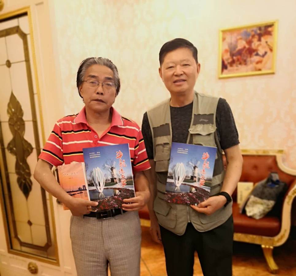 上海作家张春新先生诗集《红霞漫天》研讨会在江南村大酒店举行!(图22)