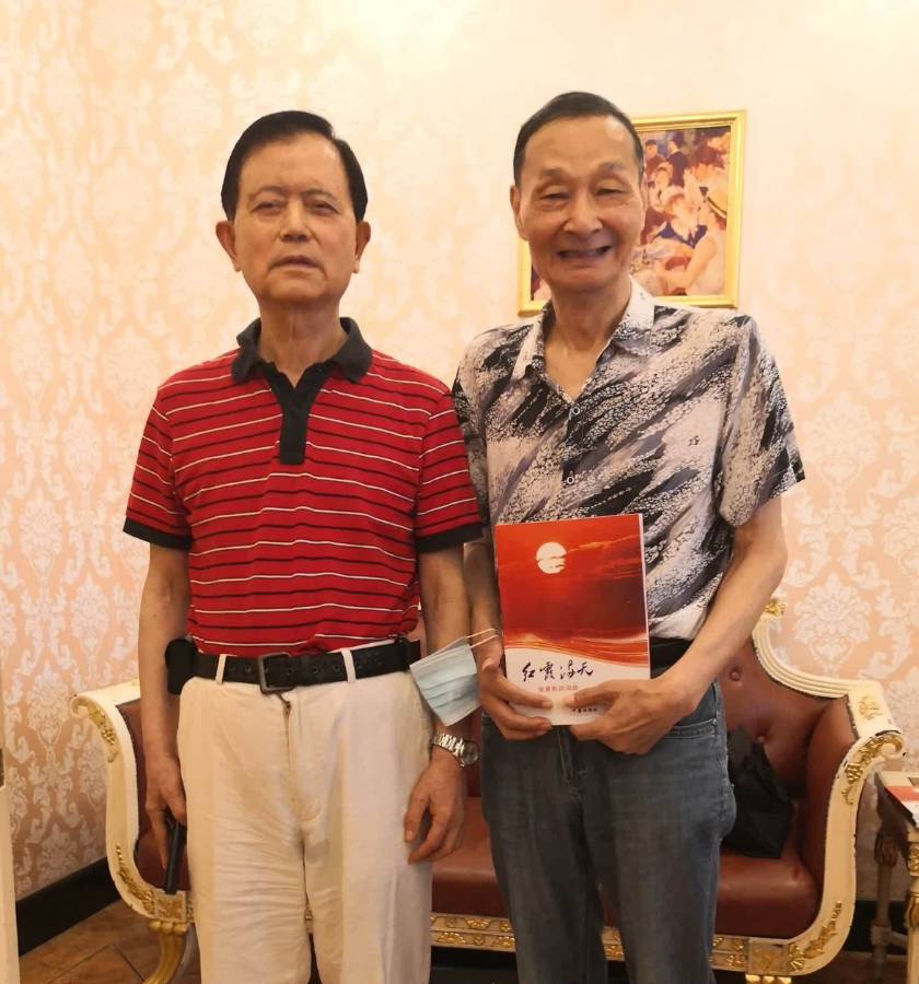 上海作家张春新先生诗集《红霞漫天》研讨会在江南村大酒店举行!(图21)