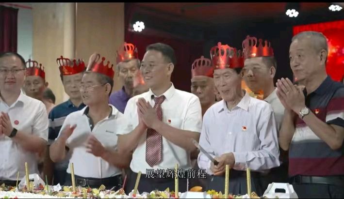 七律-情暖老人心～诗║雅轩琴韵（图22）