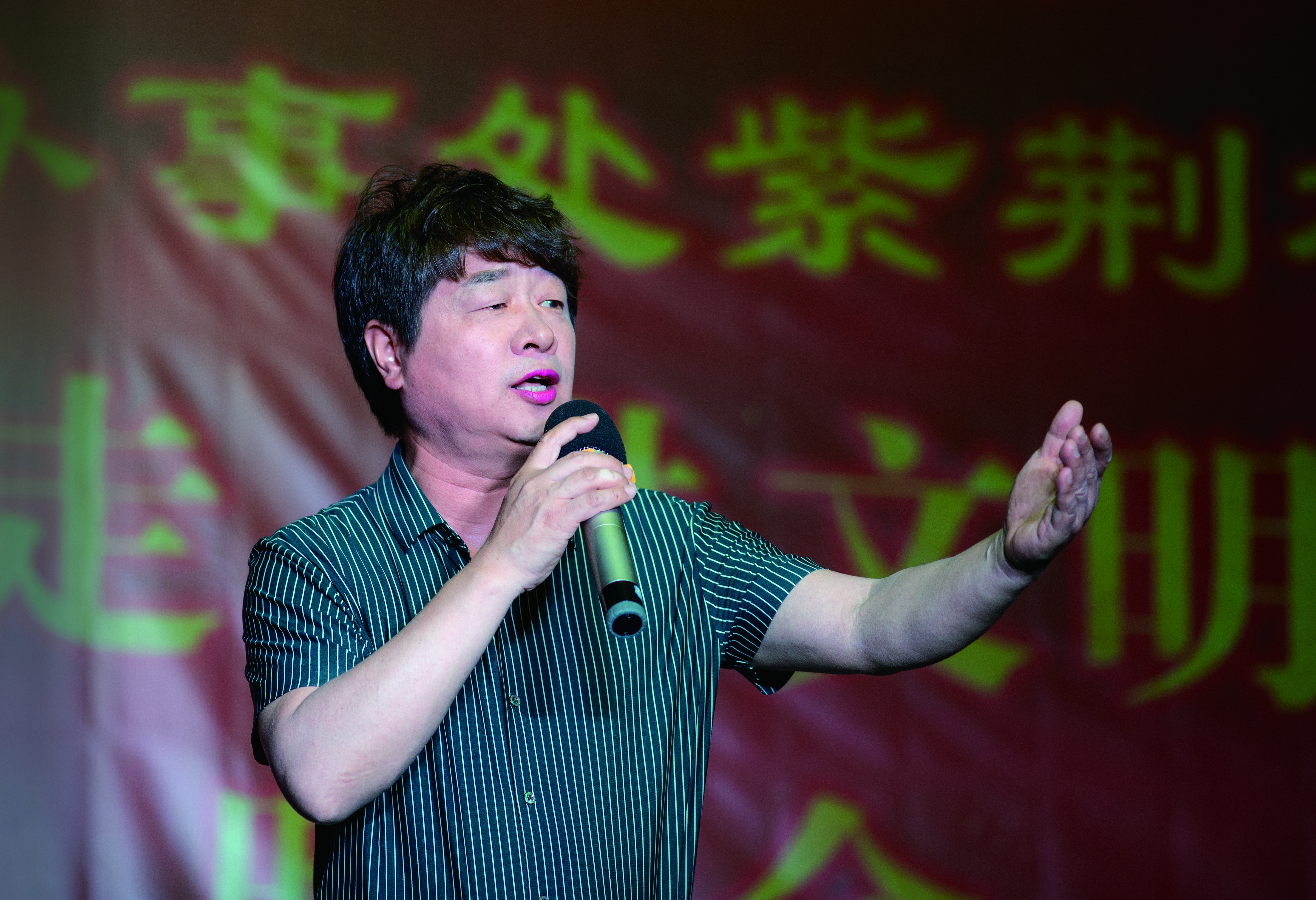 刘湾街道办事处紫荆村两委会联合中共商洛秦民乐团党支部举办“庆七一跟党走、讲文明树新风”综合文艺晚会(图7)