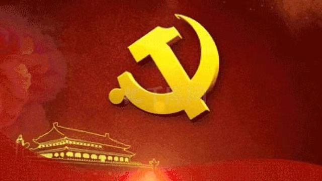 刘湾街道办事处紫荆村两委会联合中共商洛秦民乐团党支部举办“庆七一跟党走、讲文明树新风”综合文艺晚会