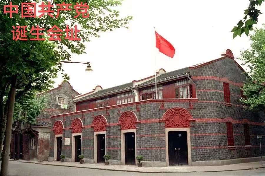 萧锦良诗词专辑第264期(图3)