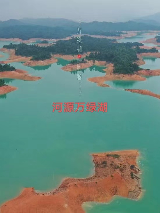 萧锦良诗词专辑第264期(图8)