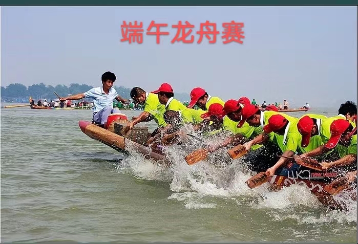 【神州源流诗苑】第985期优秀现代诗 等《都市头条》周刊(图6)