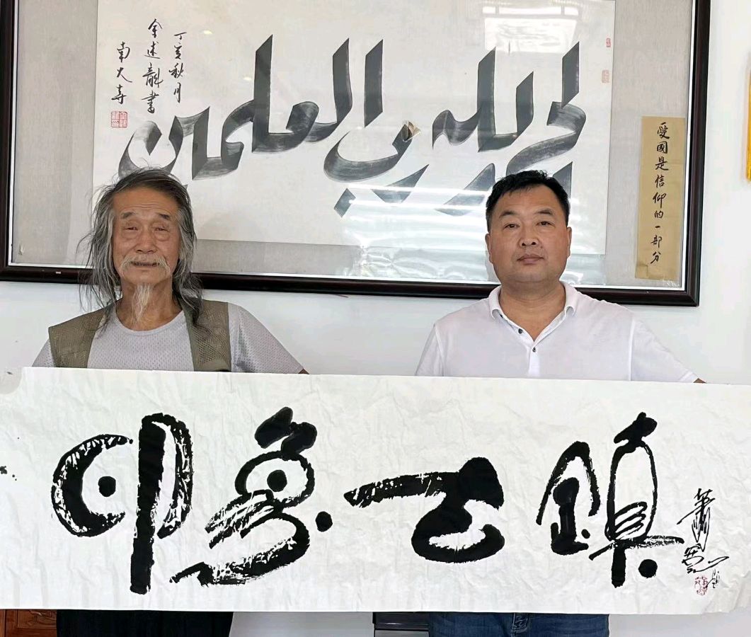 萧宽策划设计《圣喜酱牛肉》品牌二十年收入齐鲁大地“老字号名录”【雅诗总会】(图16)