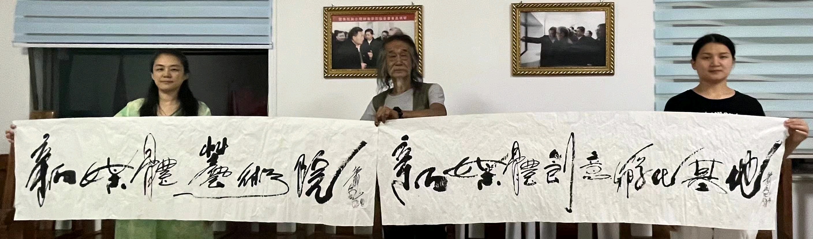 萧宽策划设计《圣喜酱牛肉》品牌二十年收入齐鲁大地“老字号名录”【雅诗总会】(图27)
