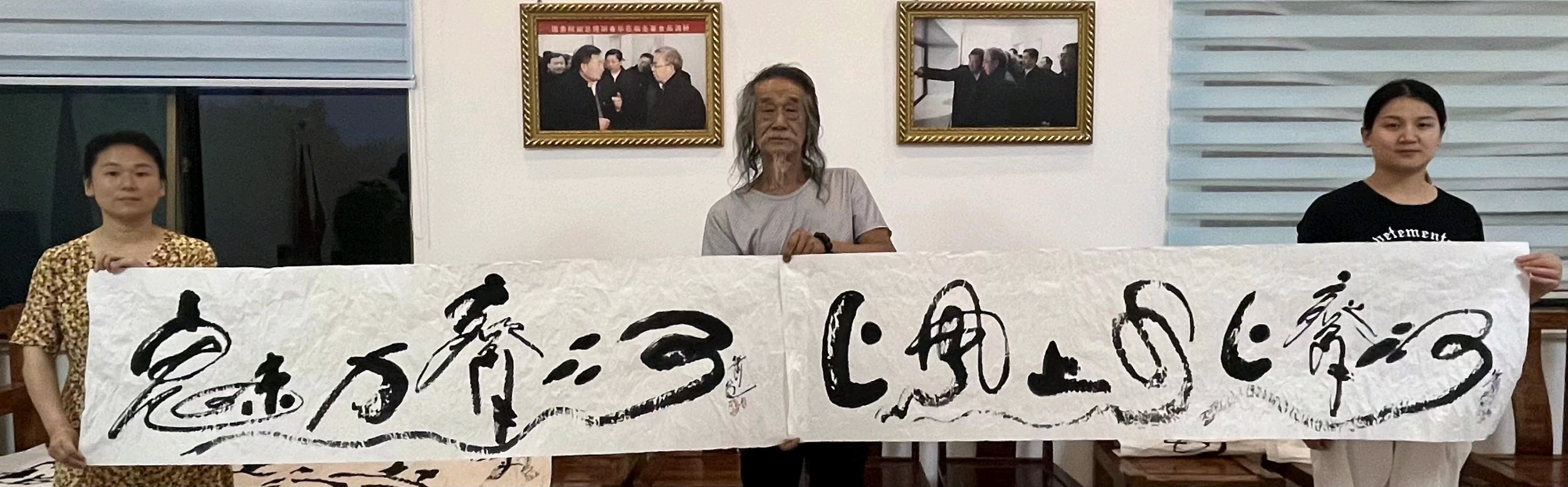 萧宽策划设计《圣喜酱牛肉》品牌二十年收入齐鲁大地“老字号名录”【雅诗总会】(图50)