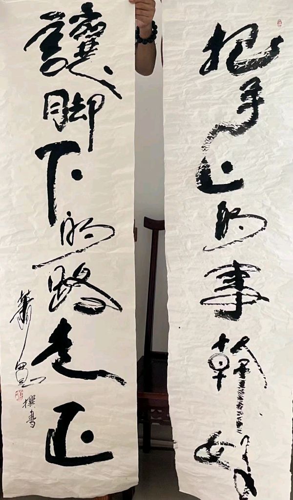 萧宽策划设计《圣喜酱牛肉》品牌二十年收入齐鲁大地“老字号名录”【雅诗总会】(图62)