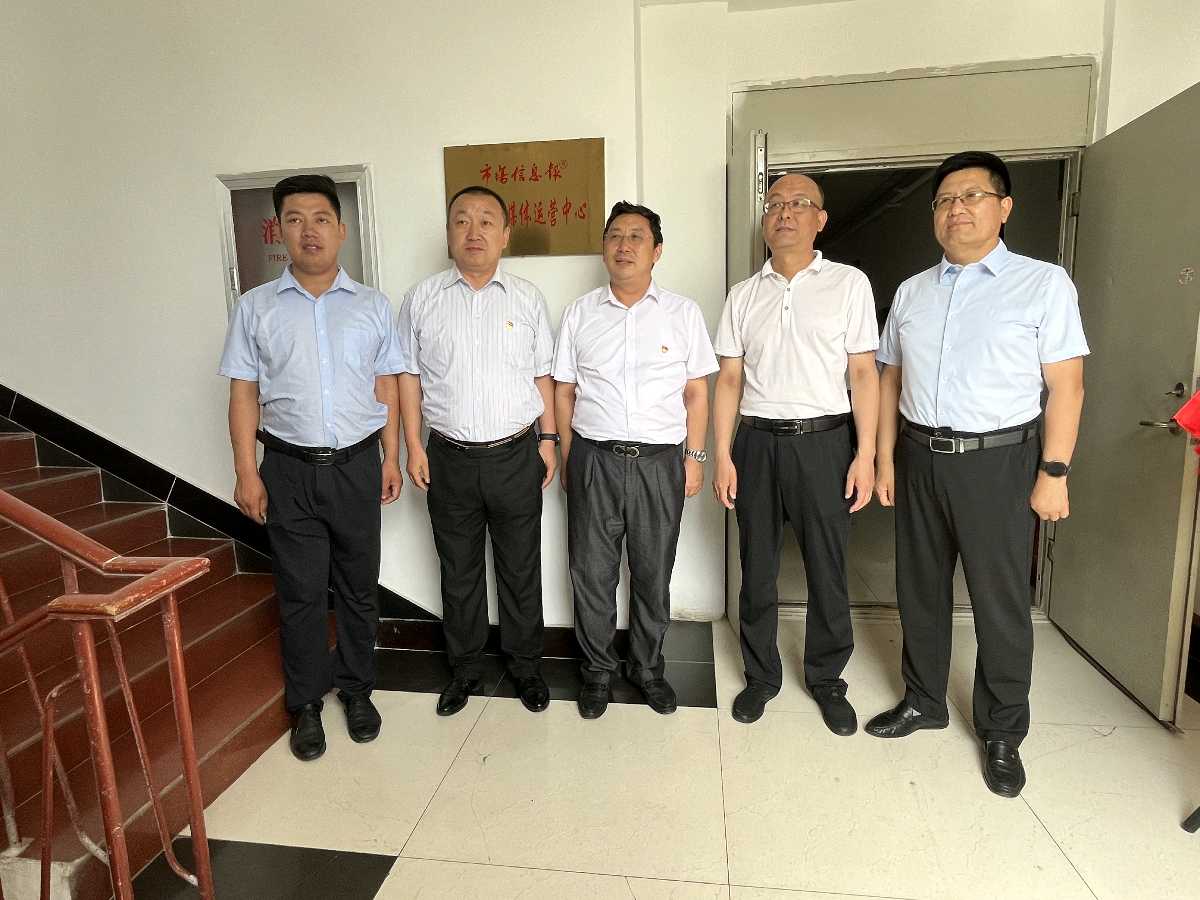 《市场信息报》社阳泉融媒体运营中心挂牌成立(图2)