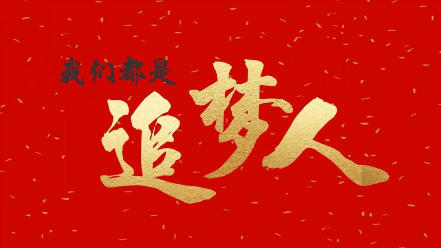 【重磅推出】鲁坡//喜迎党建102周年作品展（图4）