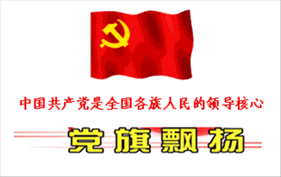 【重磅推出】鲁坡//喜迎党建102周年作品展（图7）