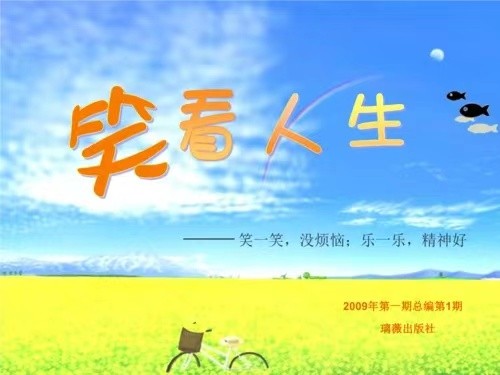 【重磅推出】鲁坡//喜迎党建102周年作品展（图9）