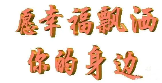 【追梦文学】（2023117期）舒容《现代诗二首》（图7）