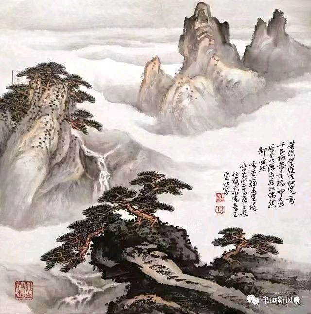 黄山奇画——作者:水云居士——【世界汉诗】征稿——都市头条(图4)