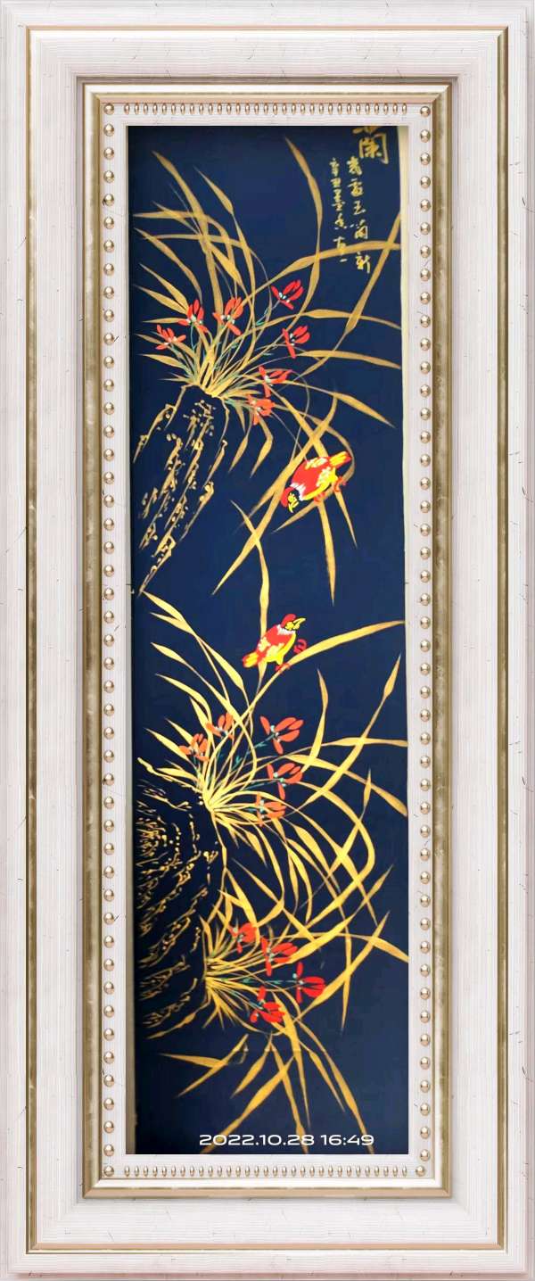 著名诗人《邢子墨》原创专辑(第4期)《墨海文香》内蒙古赤峰市《都市头条》弘扬国学(原创音频)(图16)