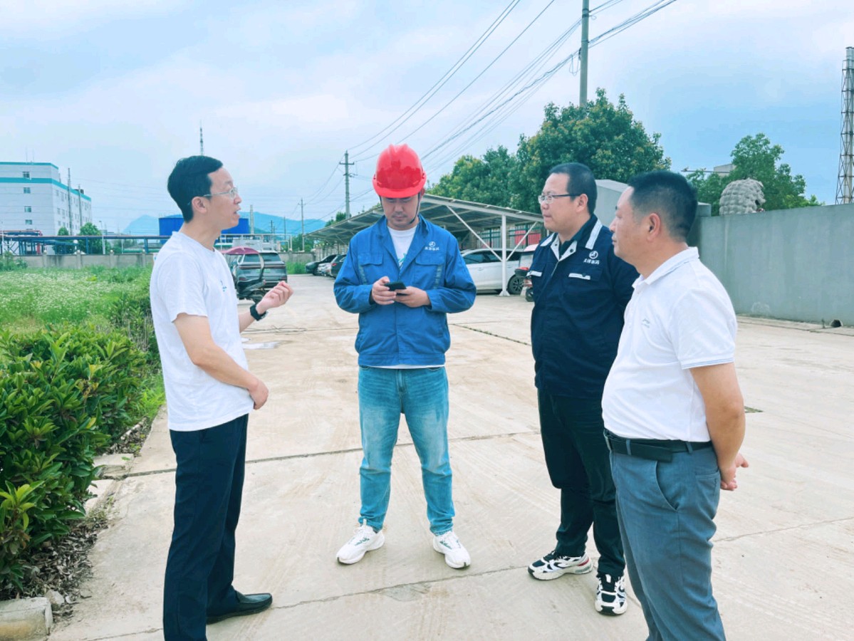 湖北武穴：投资2.31亿元年产600吨吡唑环项目开工