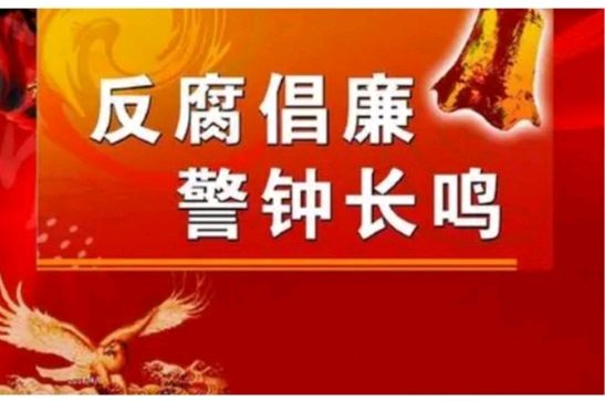 贪财者——作者:钟世韩——(世界汉诗)征稿——都市头条(图3)