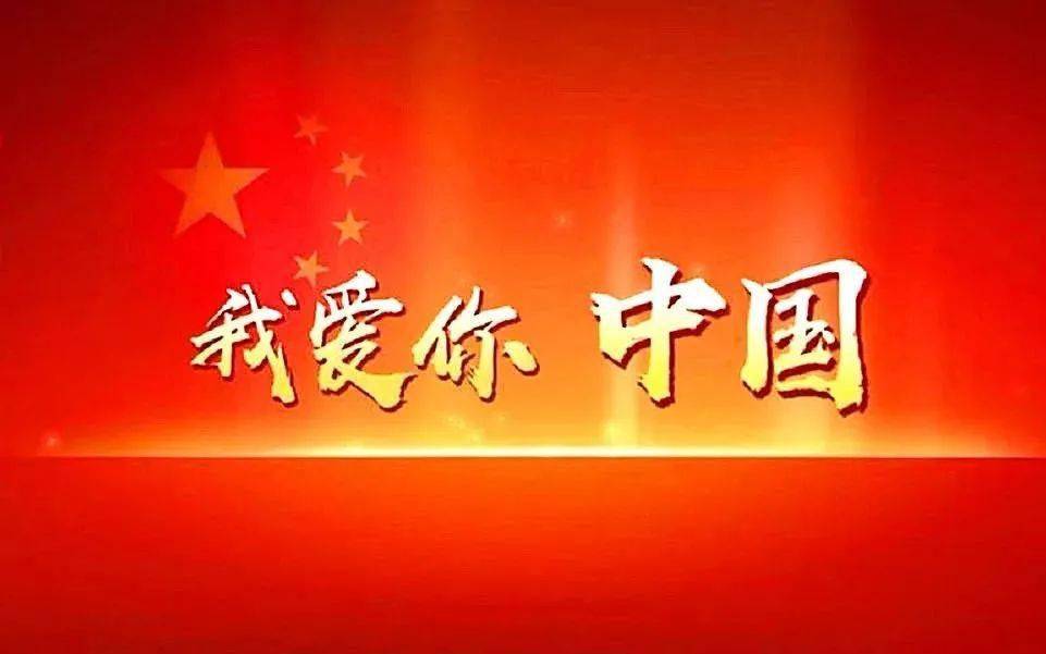 请欣赏李开英老师的作品《组诗三首》主播渺邈 编辑/海纳百川【中国长江文学社】【第6104期】（图3）