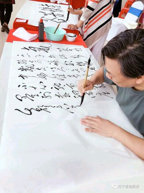 【新山东文学社】《留点爱好给自己》作者/边风 主播/梅妃（图6）