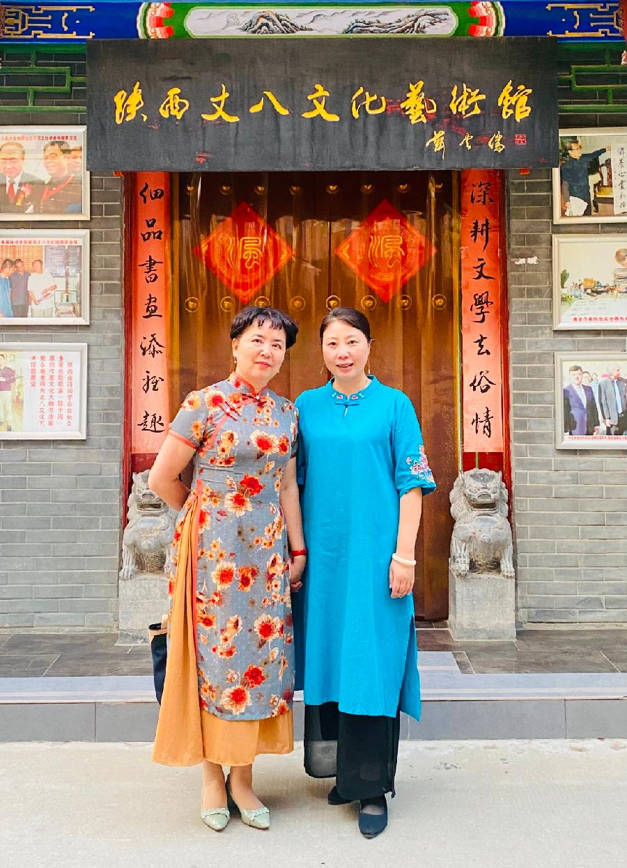 【敦诗说礼.诗题红叶.宏红诗社】《青少年人生格言》 作者：宋馨 朗诵：宏红（图5）