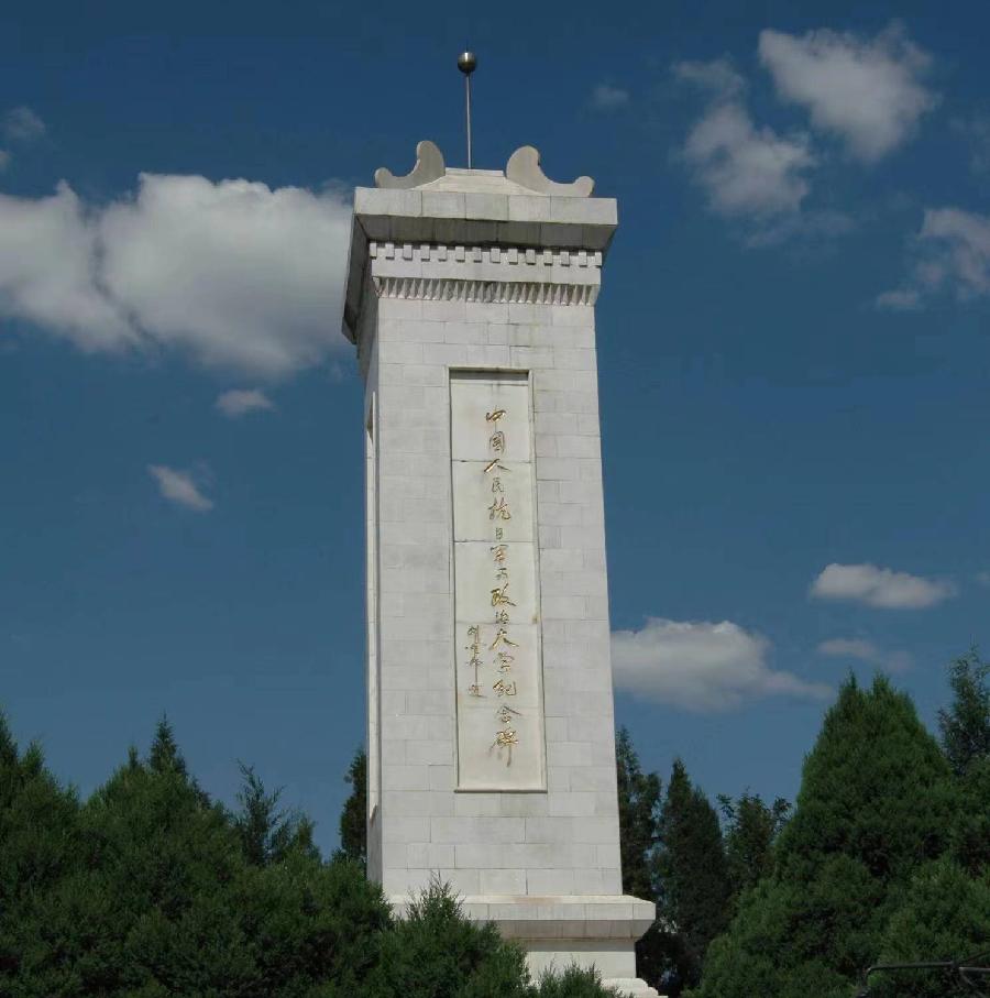 【新诗大观】红色抗大记忆||文/王兰英（图3）