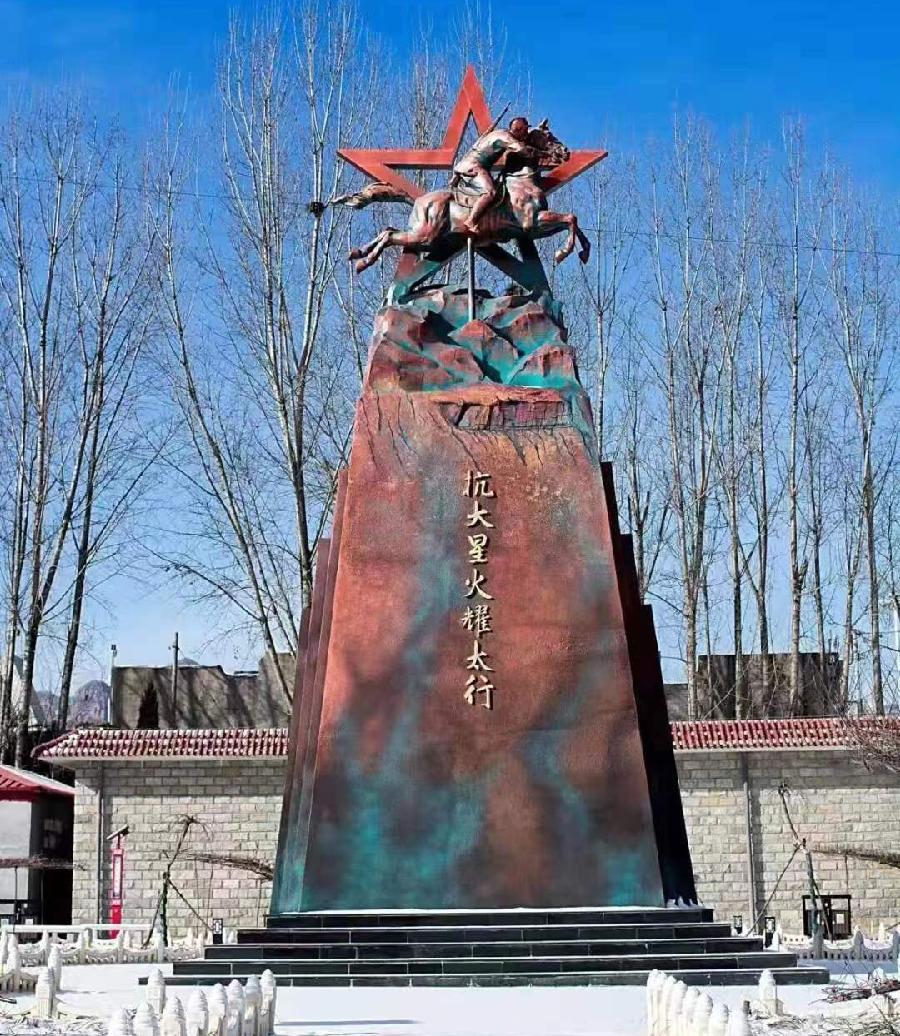 【新诗大观】红色抗大记忆||文/王兰英（图4）