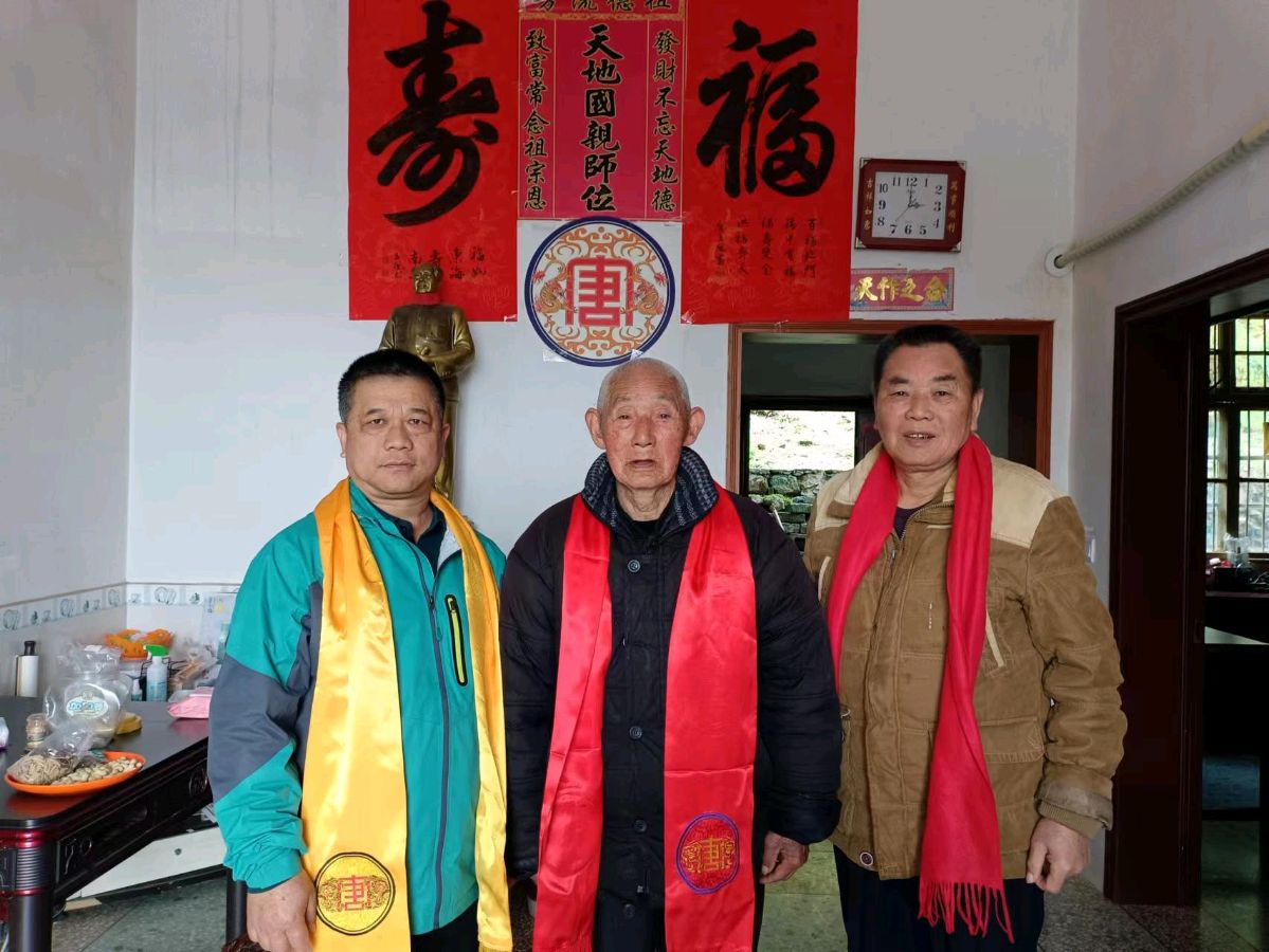 作者:唐江丽《爷爷九十有三不糊涂》5195期【新京都文艺】(图8)