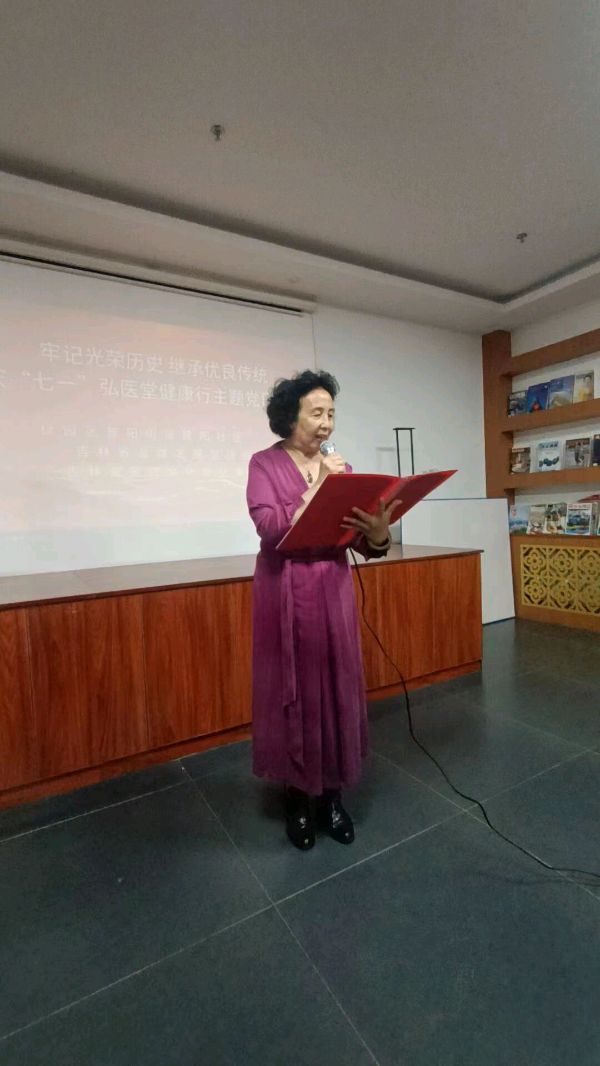 建阳社区与儒商联谊活动展示（图7）