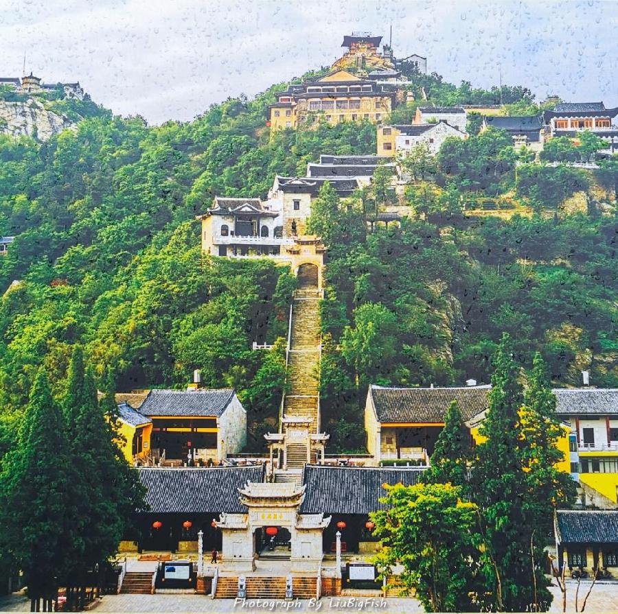 涂安行等:《木兰山花乡采风作品选编》(图2)