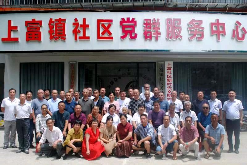 江西奉新县上富镇社区党支部庆祝党的生日(图2)