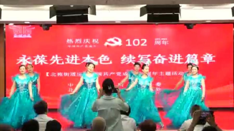 李敬党《永葆先进本色 续写奋进篇章》主播:李延廷;编辑:开心快乐【运河之春】(第077期)(图9)