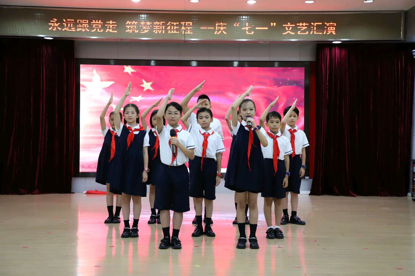 火红七月 流彩溢金 ——海珠区赤岗街道社区建党纪念活动有声有色(图12)