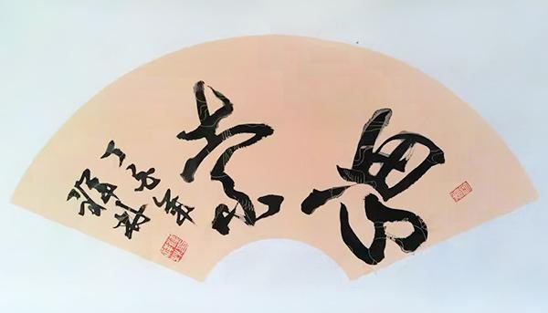 【精短文学】鲁坡//老兵恳切求教｛军旅生涯 欣赏｝（图12）