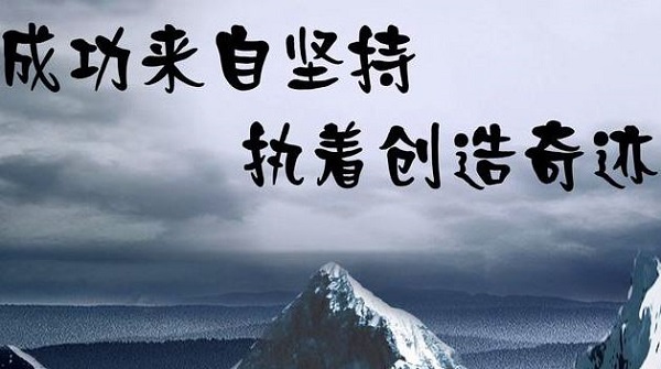 吴新来:【《七律•庚子高考感记》品析】(图3)