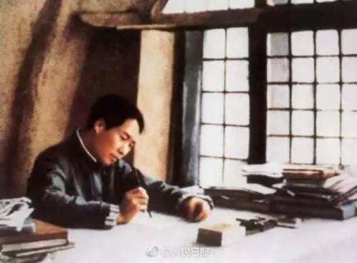 梅岱:【《毛泽东的诗词观》——读书札记】(图2)