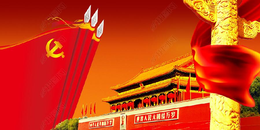 国风上海社第四十期诗刊—上海头条（图20）