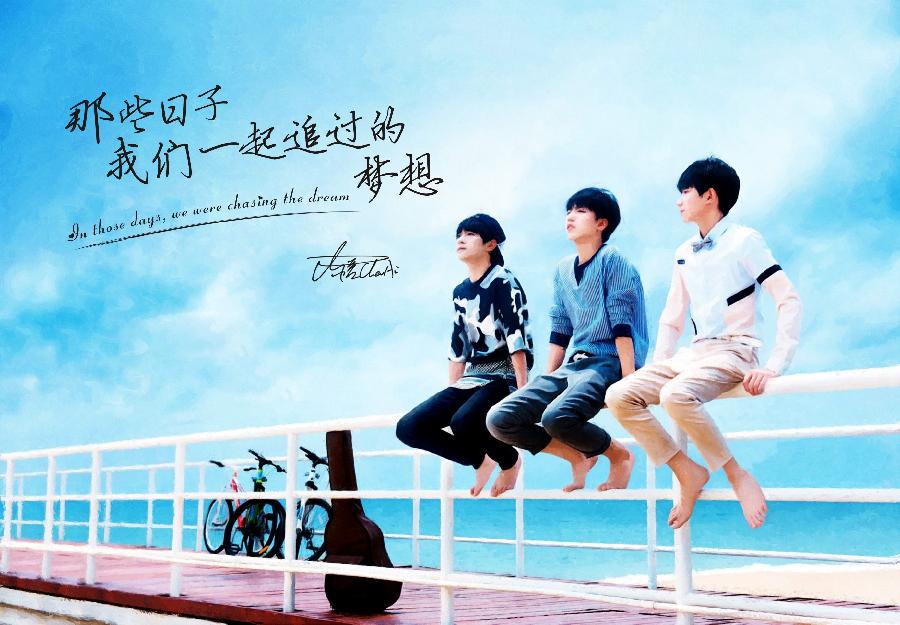 【新诗大观】青春进行曲||文/李中贤（图5）