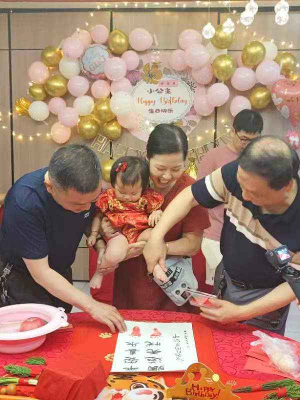 涵舟抓週 作者/马民权（图4）