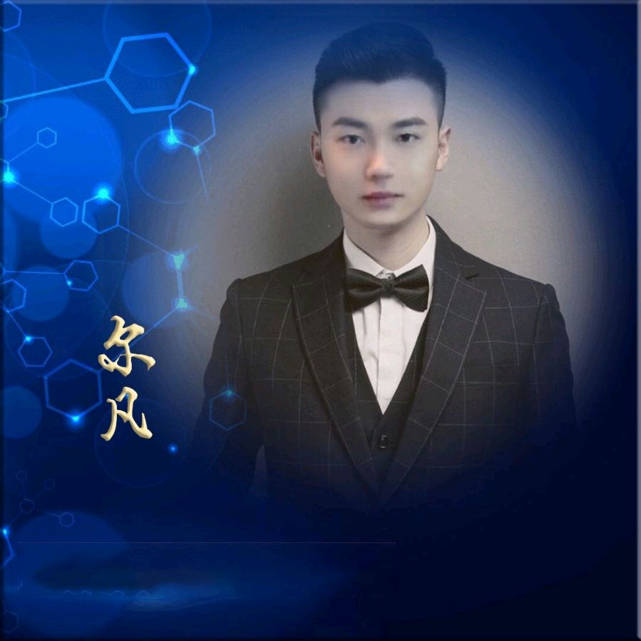《七月》作者/ 碑林路人 合诵 /尔凡/紫金茉莉主编/胡琴（图5）