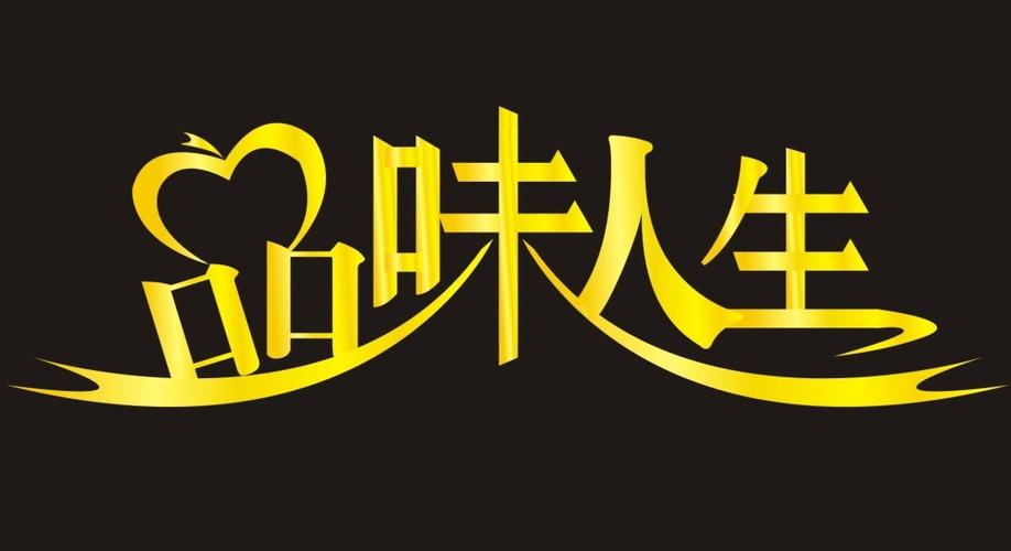 联机全球发布谭红兵作品欣赏（图5）