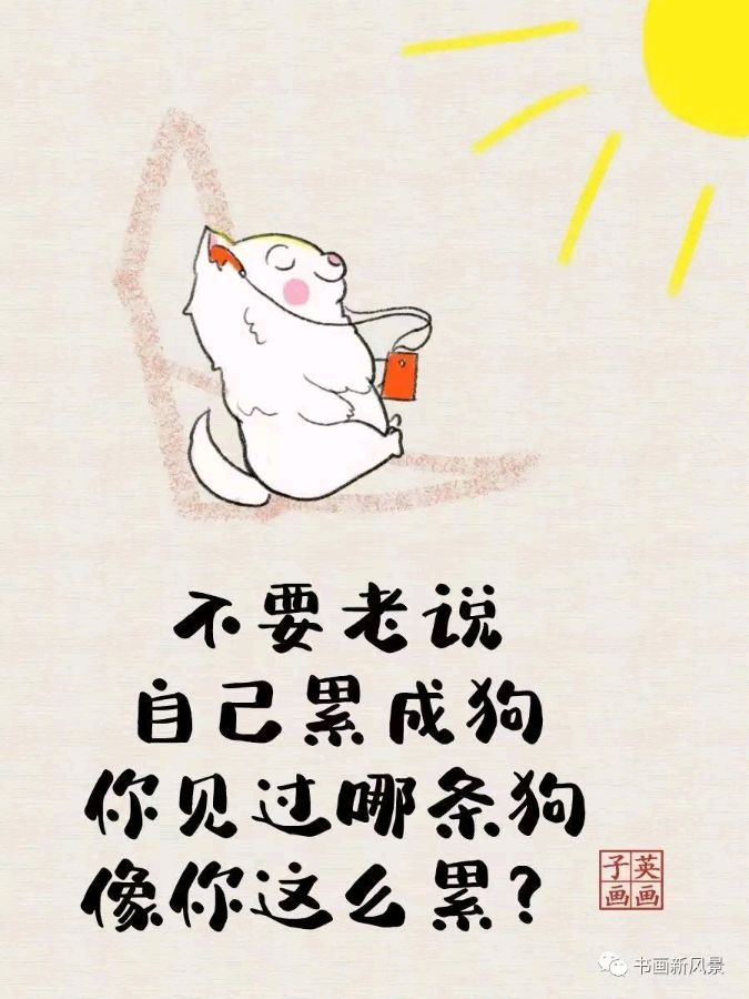 建筑工人(外一首)——作者:王海民——【世界汉诗】征稿——都市头条(图4)